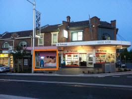 Top Ryde Massage Top Ryde Massage