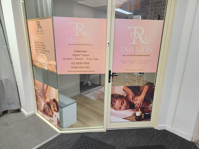 Strathfield Massage Room