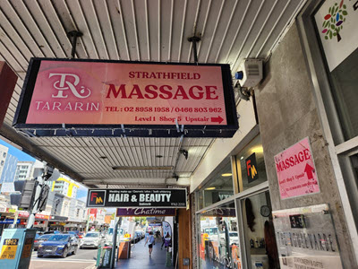 Strathfield Massage Room