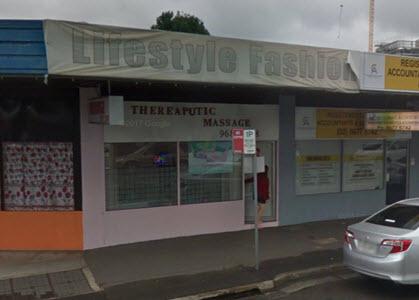 Toongabbie Massage Building toongabbie massage